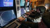 Над Орловской областью сбиты 11 беспилотников ВСУ